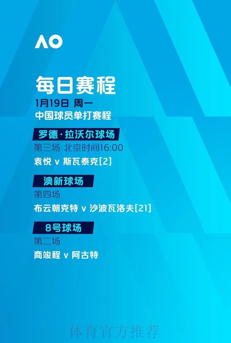 2026世界杯滚球教程入口地址 2026世界杯滚球教程入口地址